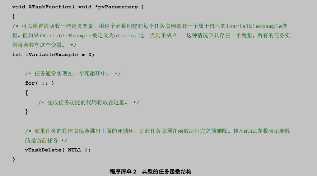 image-20240413152524989